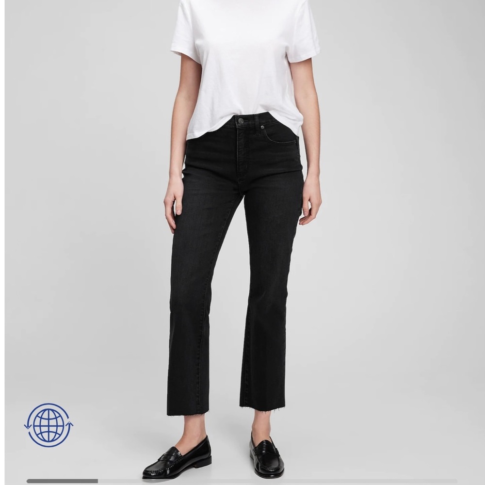 Gap High Rise Kick fit jean- new with tags